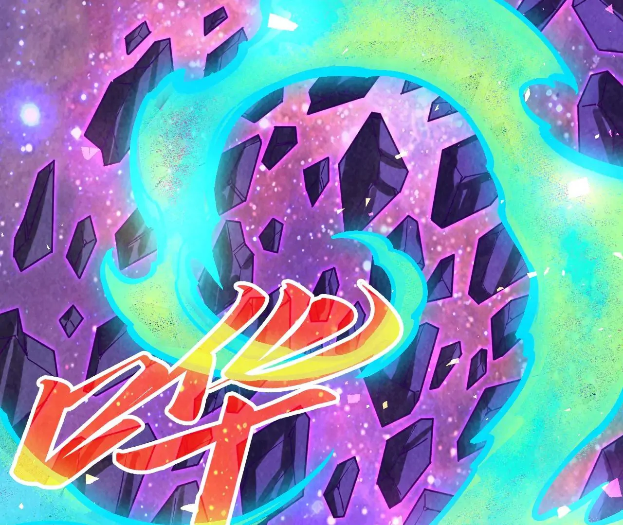 Read The Ultimate of All Ages Manga Online