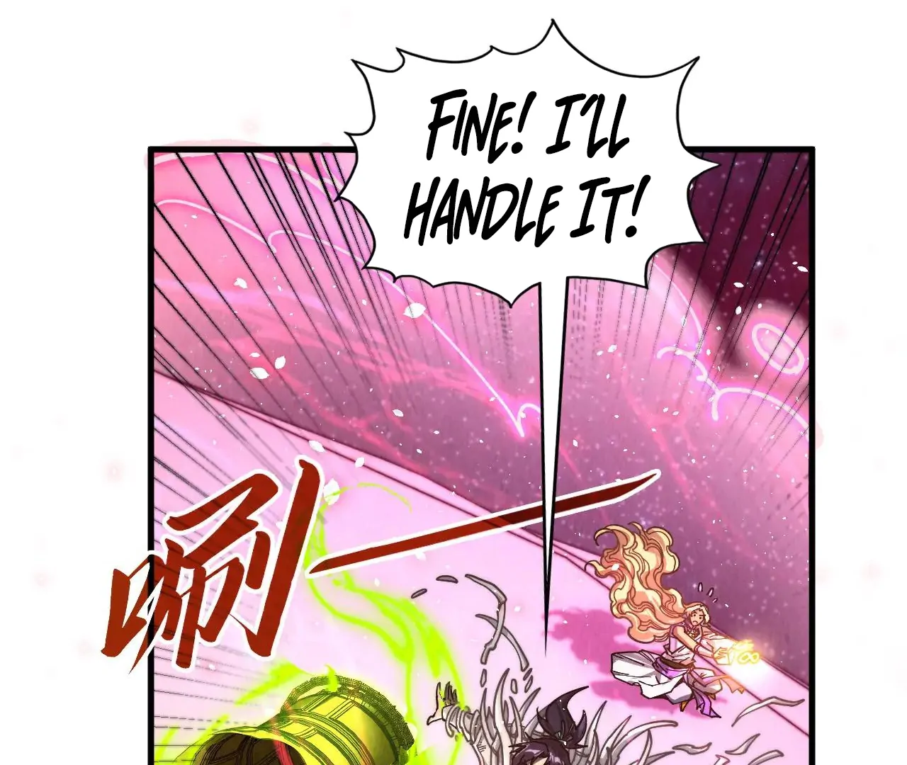 Read The Ultimate of All Ages Manga Online