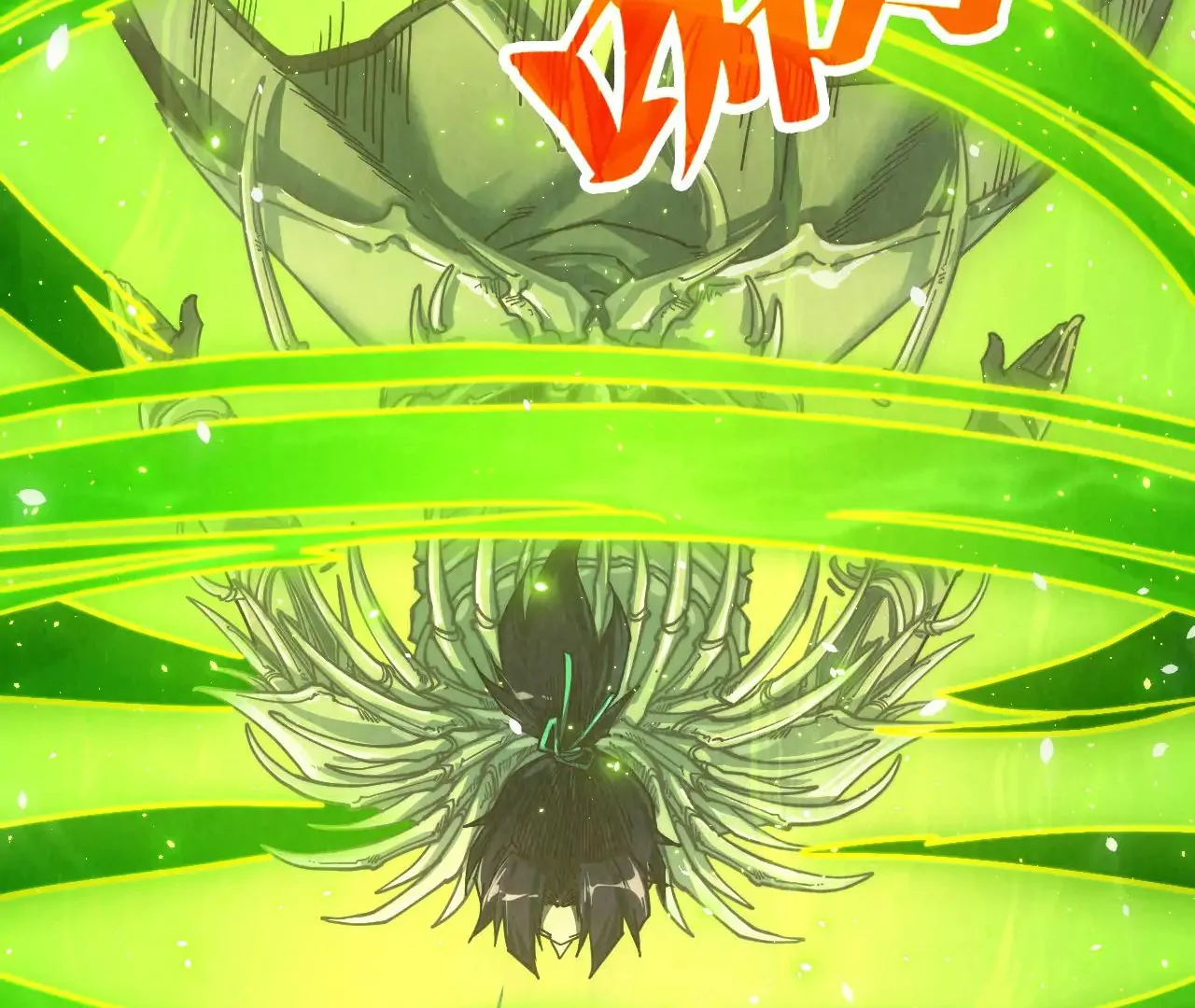 Read The Ultimate of All Ages Manga Online
