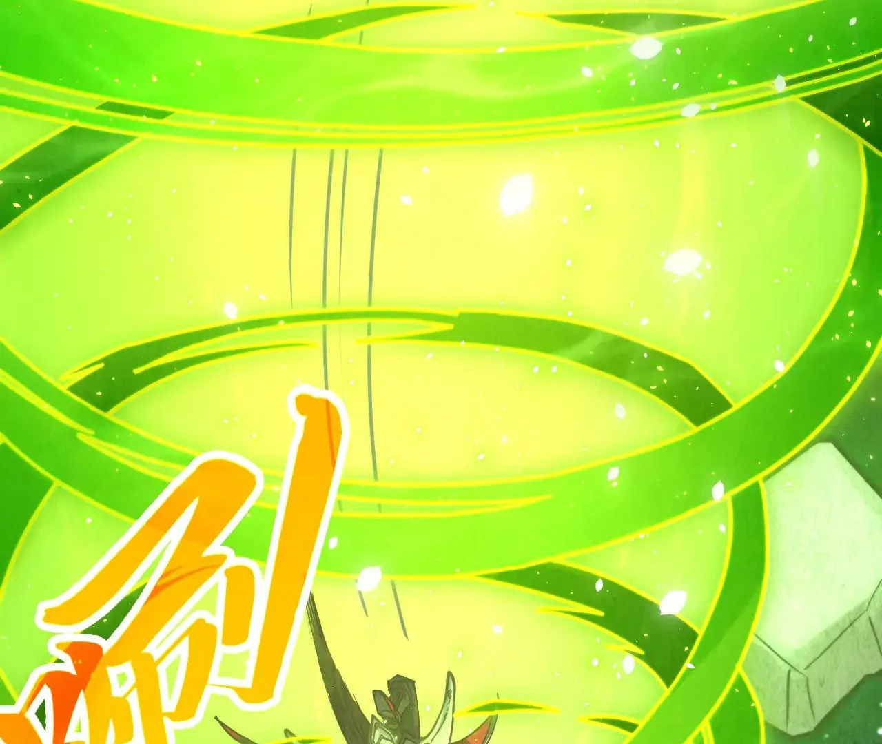 Read The Ultimate of All Ages Manga Online
