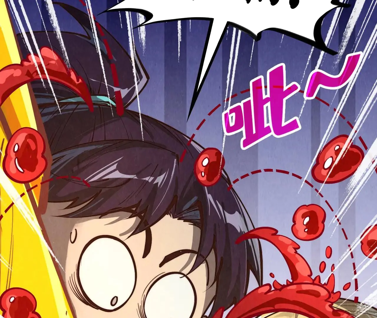 Read The Ultimate of All Ages Manga Online