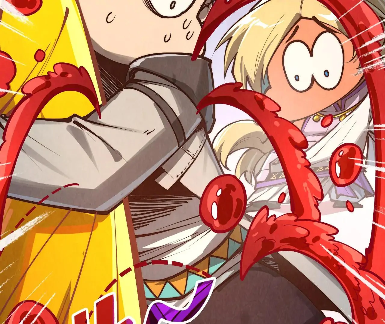 Read The Ultimate of All Ages Manga Online