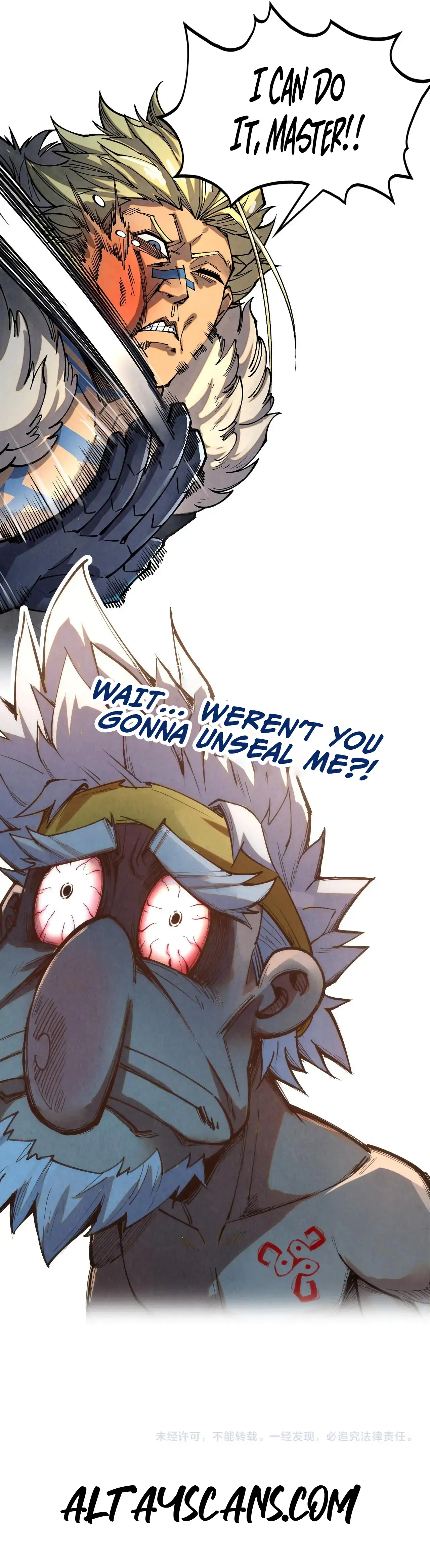 Read The Ultimate of All Ages Manga Online