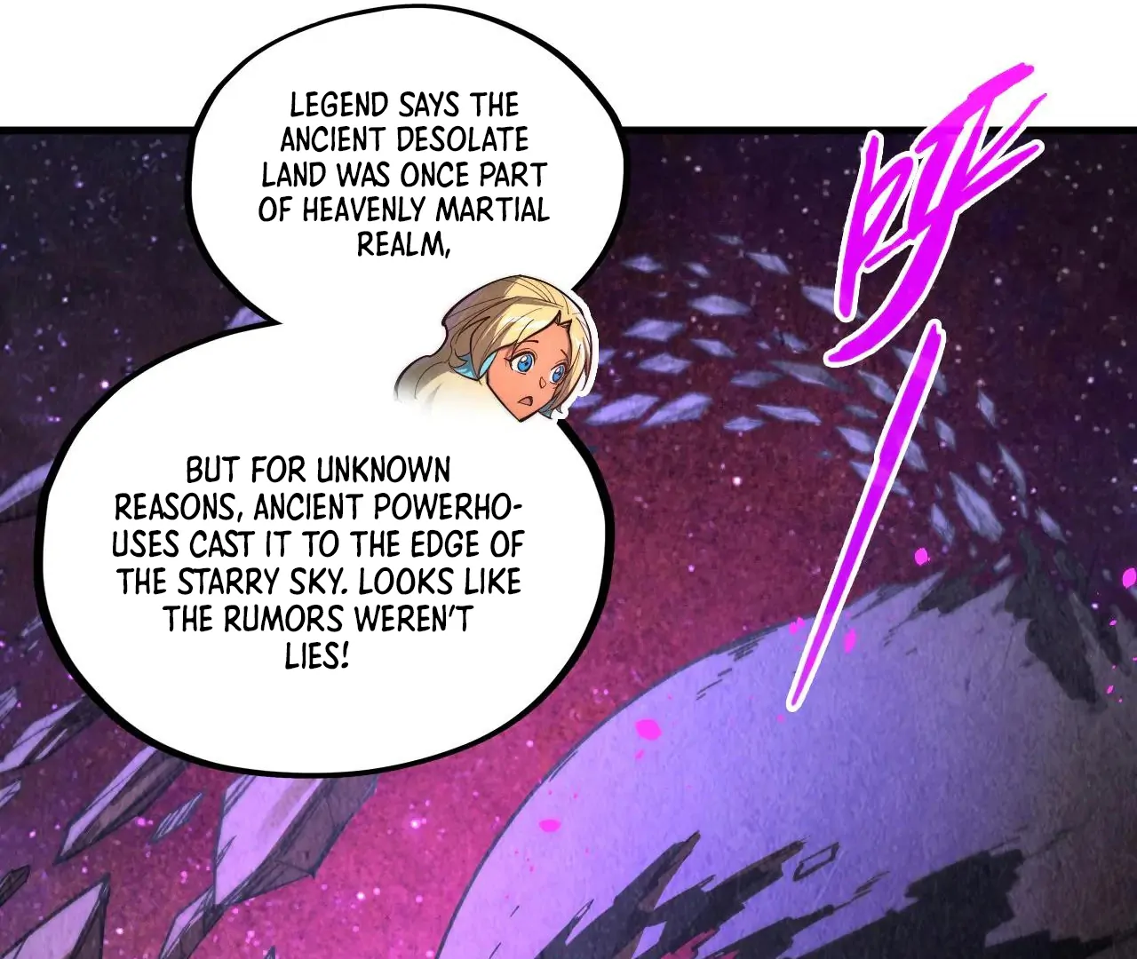 Read The Ultimate of All Ages Manga Online