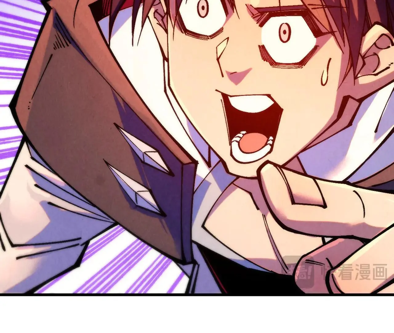 Read The Ultimate of All Ages Manga Online