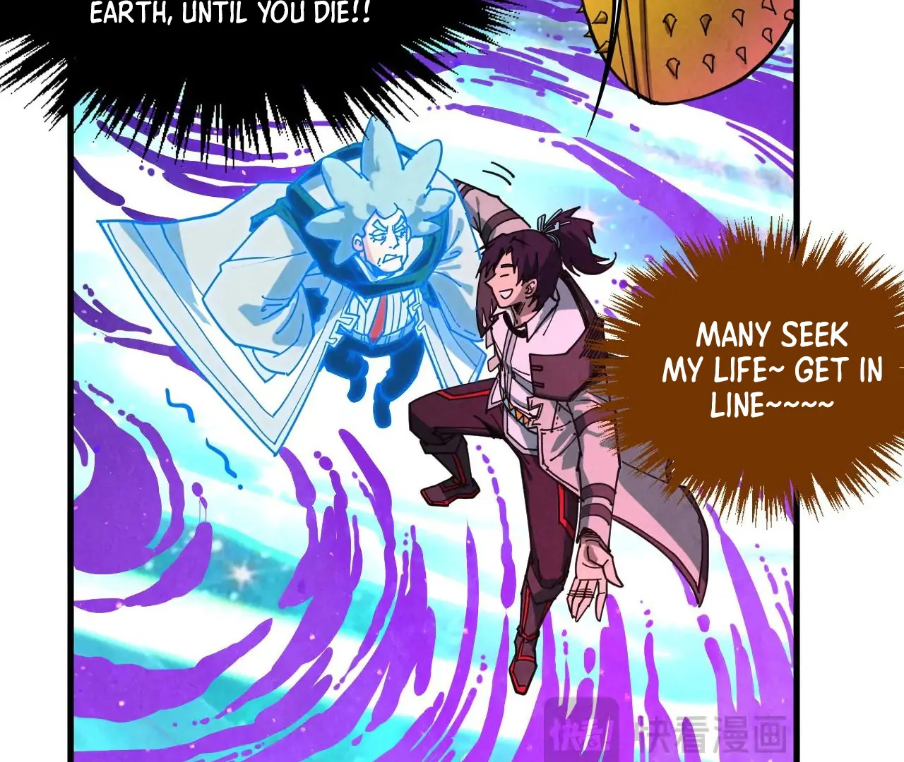 Read The Ultimate of All Ages Manga Online