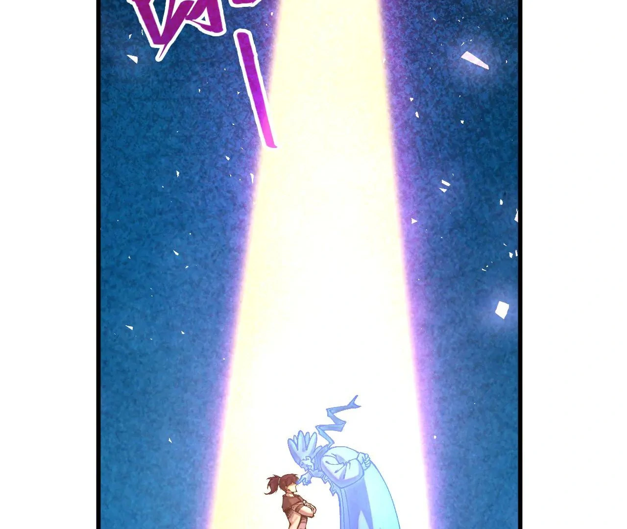 Read The Ultimate of All Ages Manga Online