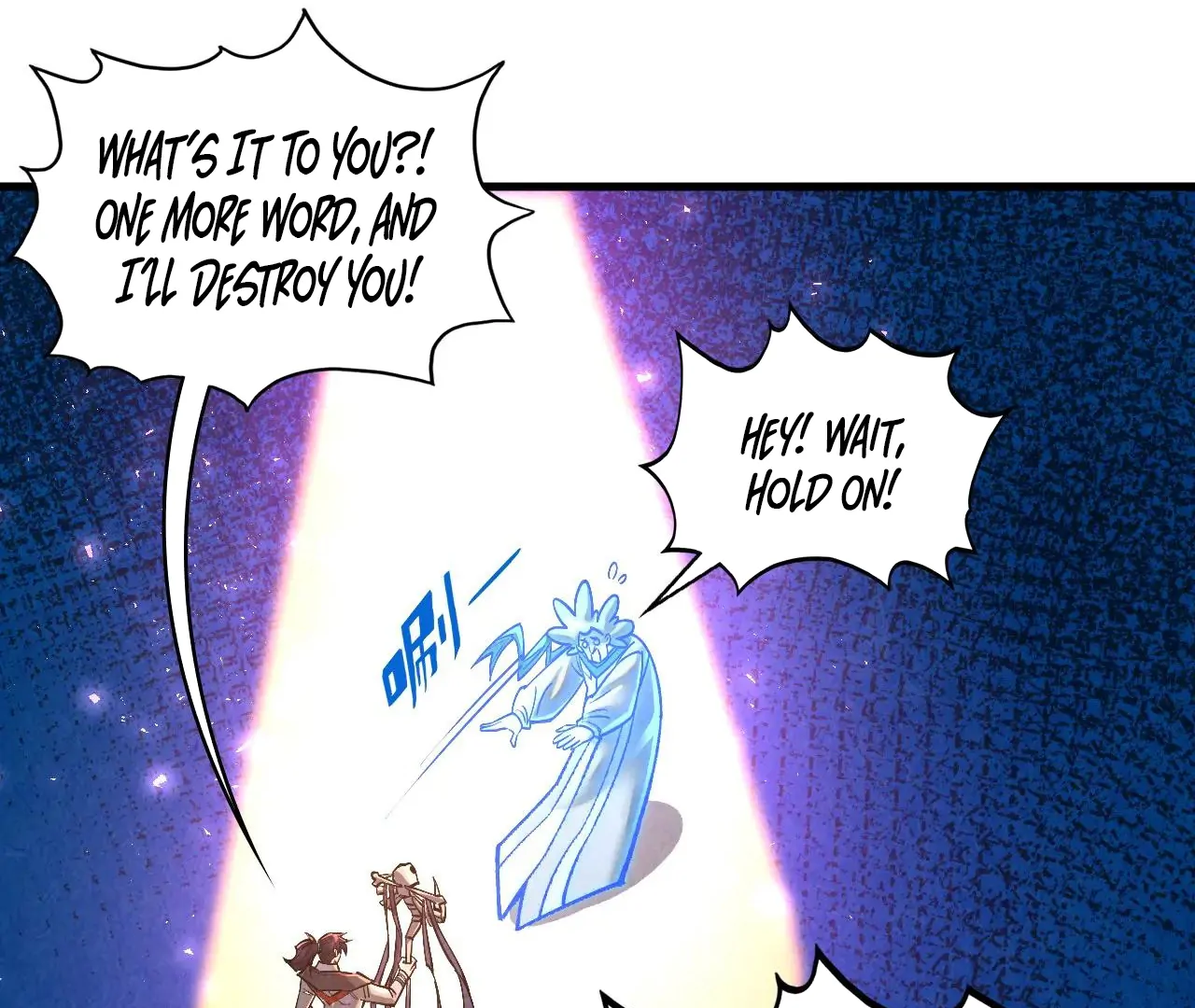 Read The Ultimate of All Ages Manga Online
