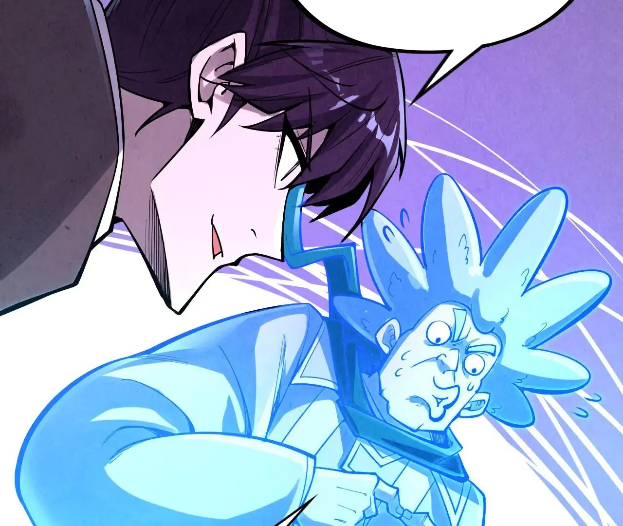 Read The Ultimate of All Ages Manga Online
