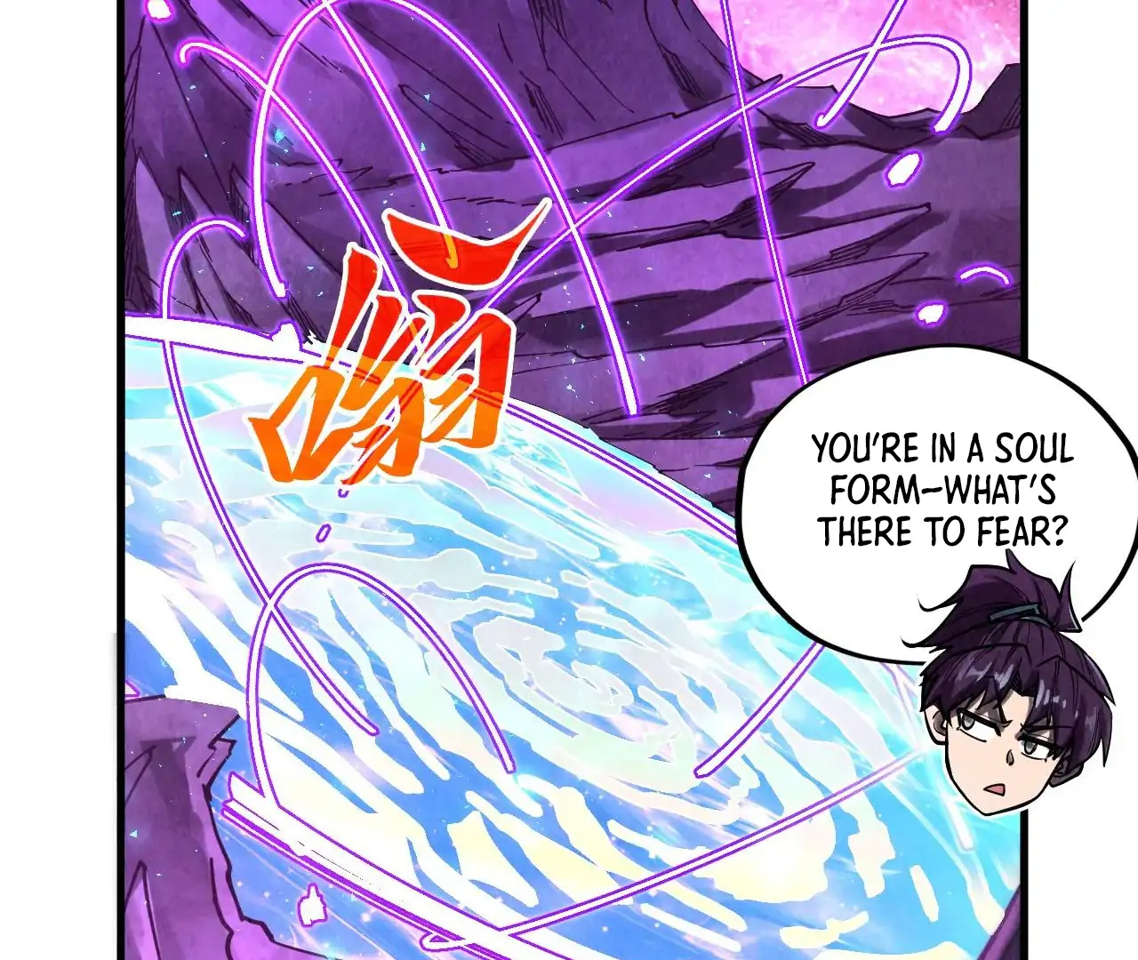 Read The Ultimate of All Ages Manga Online