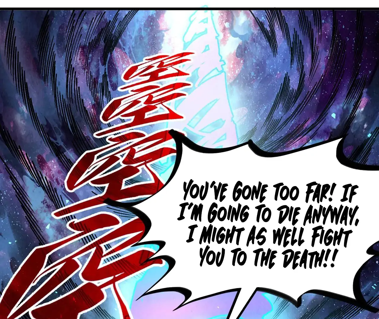 Read The Ultimate of All Ages Manga Online
