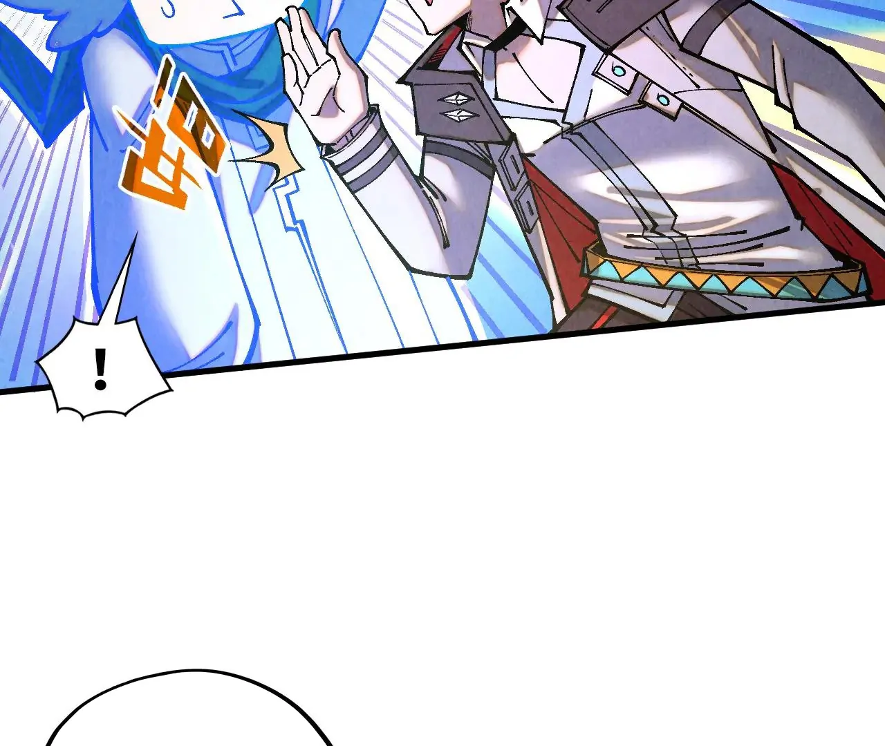 Read The Ultimate of All Ages Manga Online