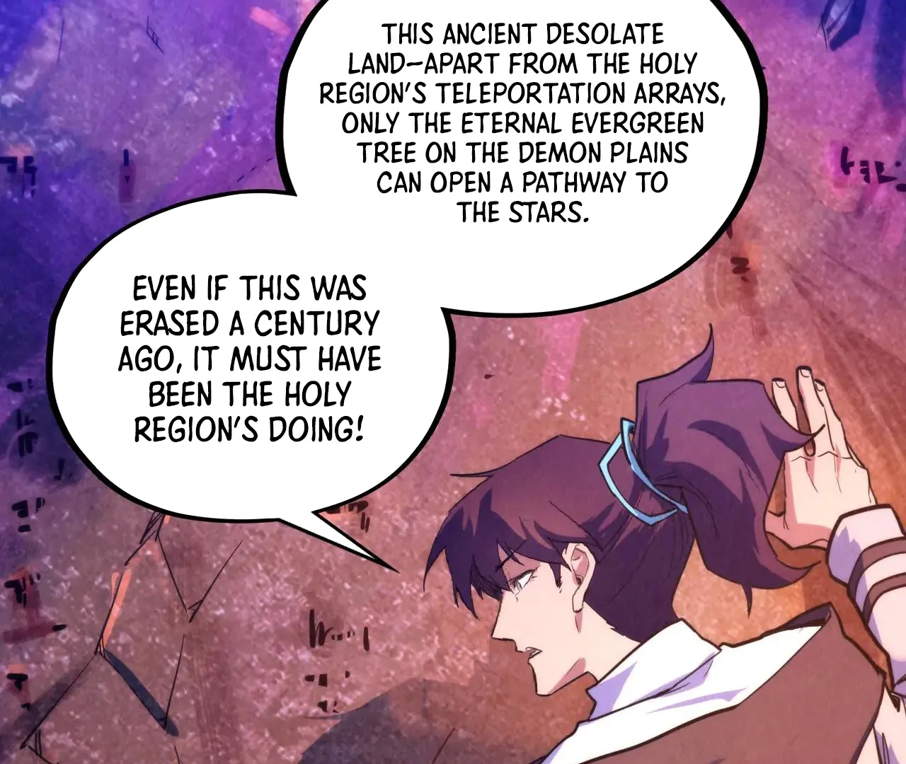 Read The Ultimate of All Ages Manga Online