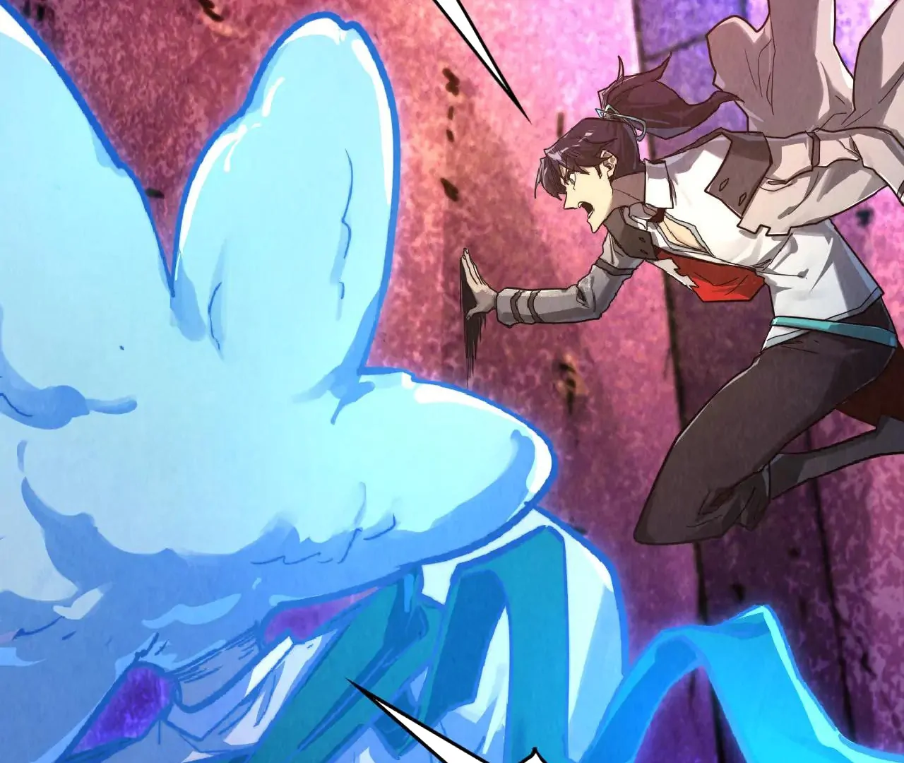Read The Ultimate of All Ages Manga Online