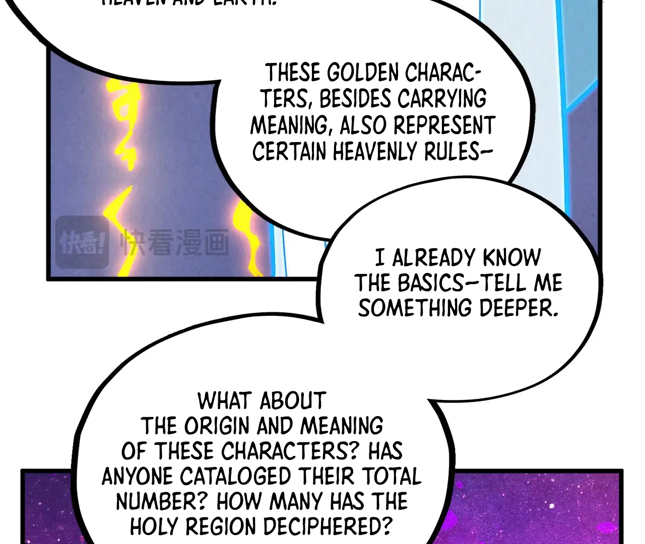 Read The Ultimate of All Ages Manga Online