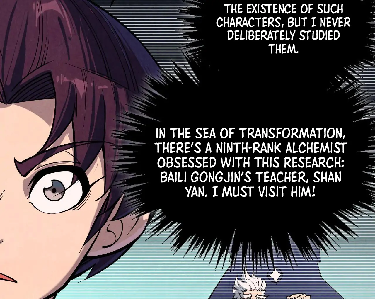 Read The Ultimate of All Ages Manga Online