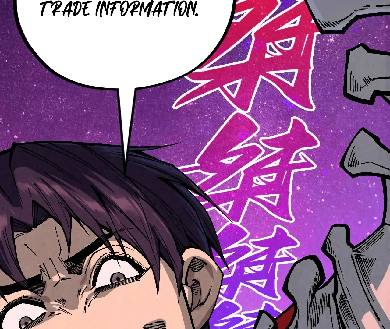 Read The Ultimate of All Ages Manga Online
