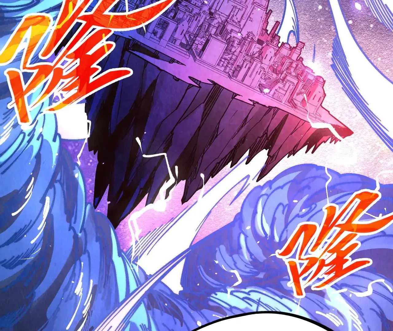 Read The Ultimate of All Ages Manga Online
