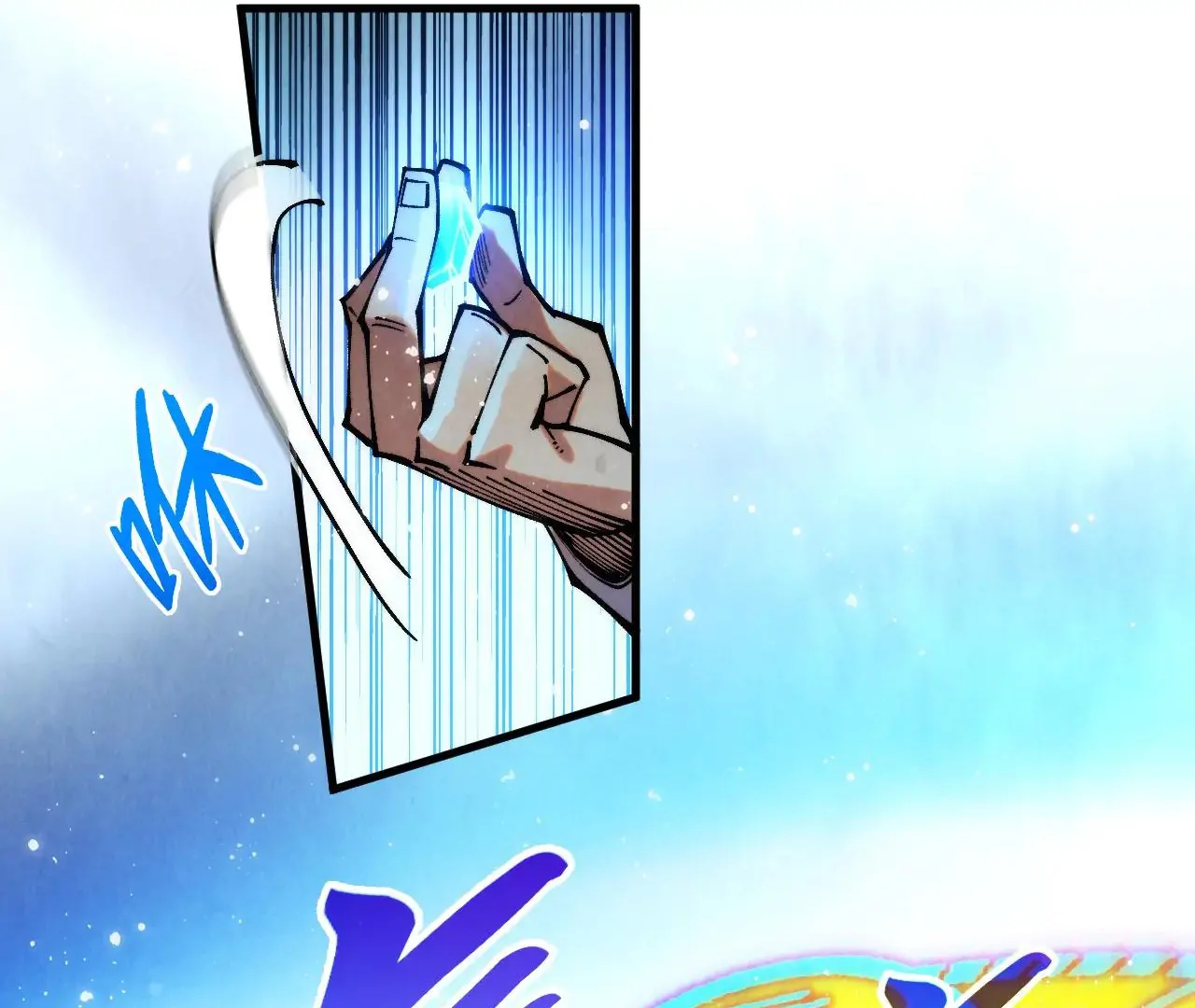Read The Ultimate of All Ages Manga Online