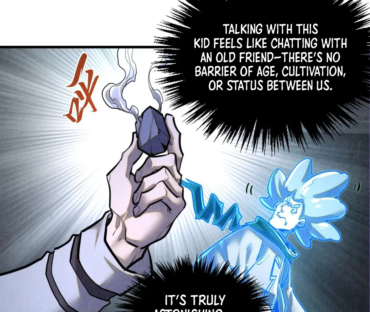 Read The Ultimate of All Ages Manga Online