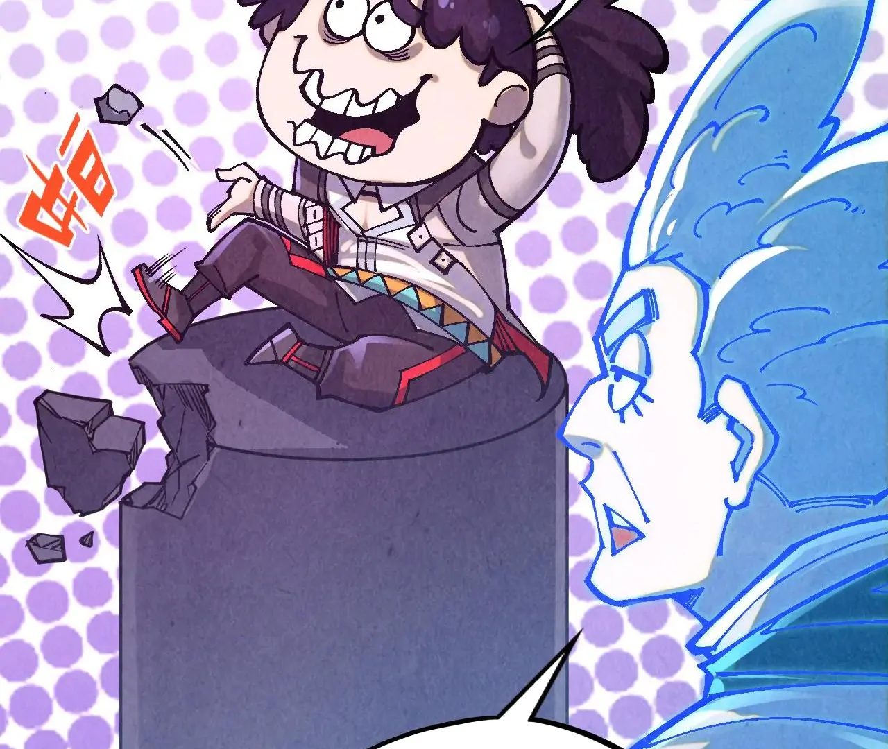 Read The Ultimate of All Ages Manga Online