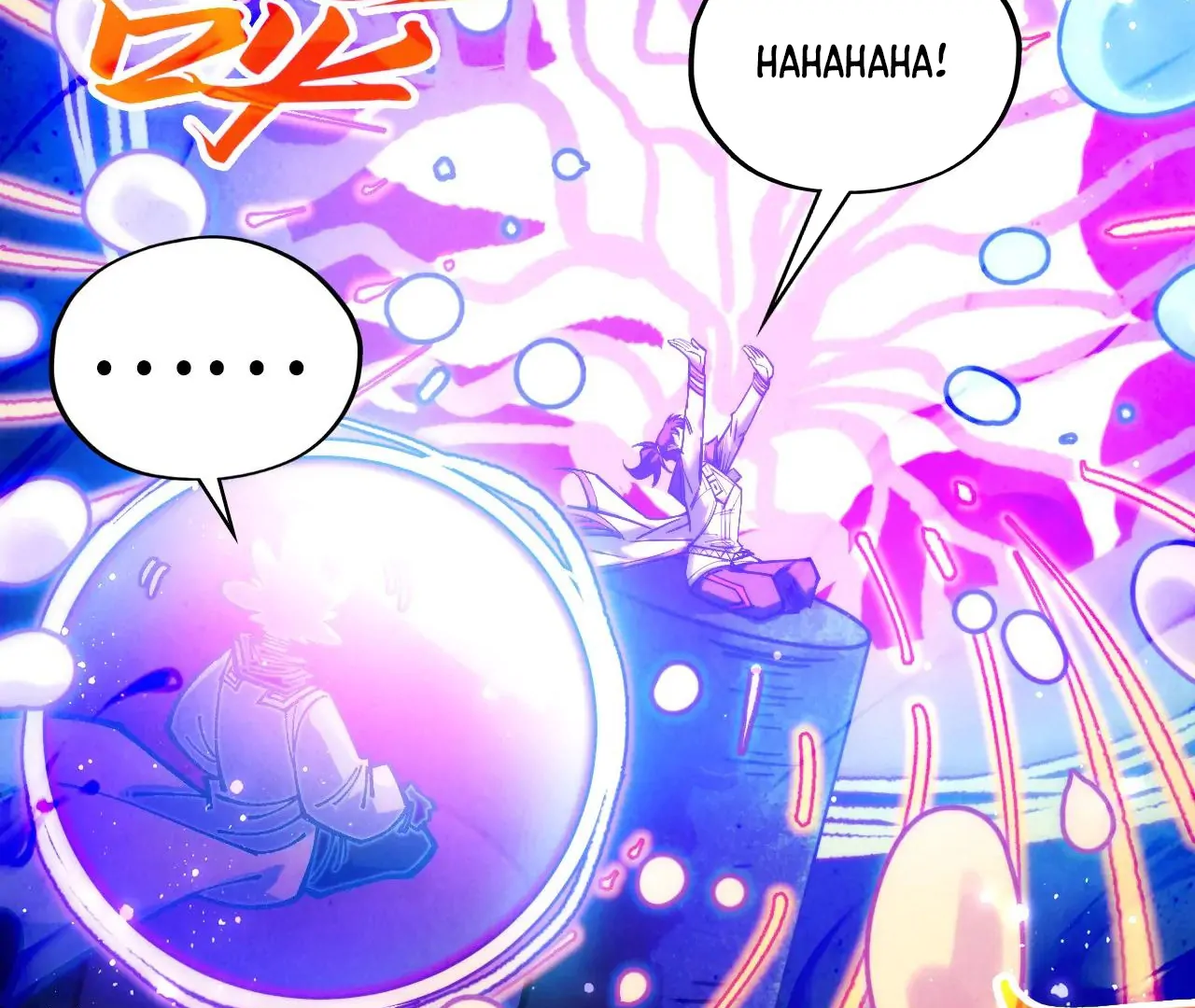 Read The Ultimate of All Ages Manga Online