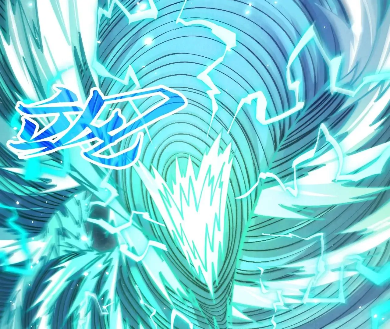 Read The Ultimate of All Ages Manga Online