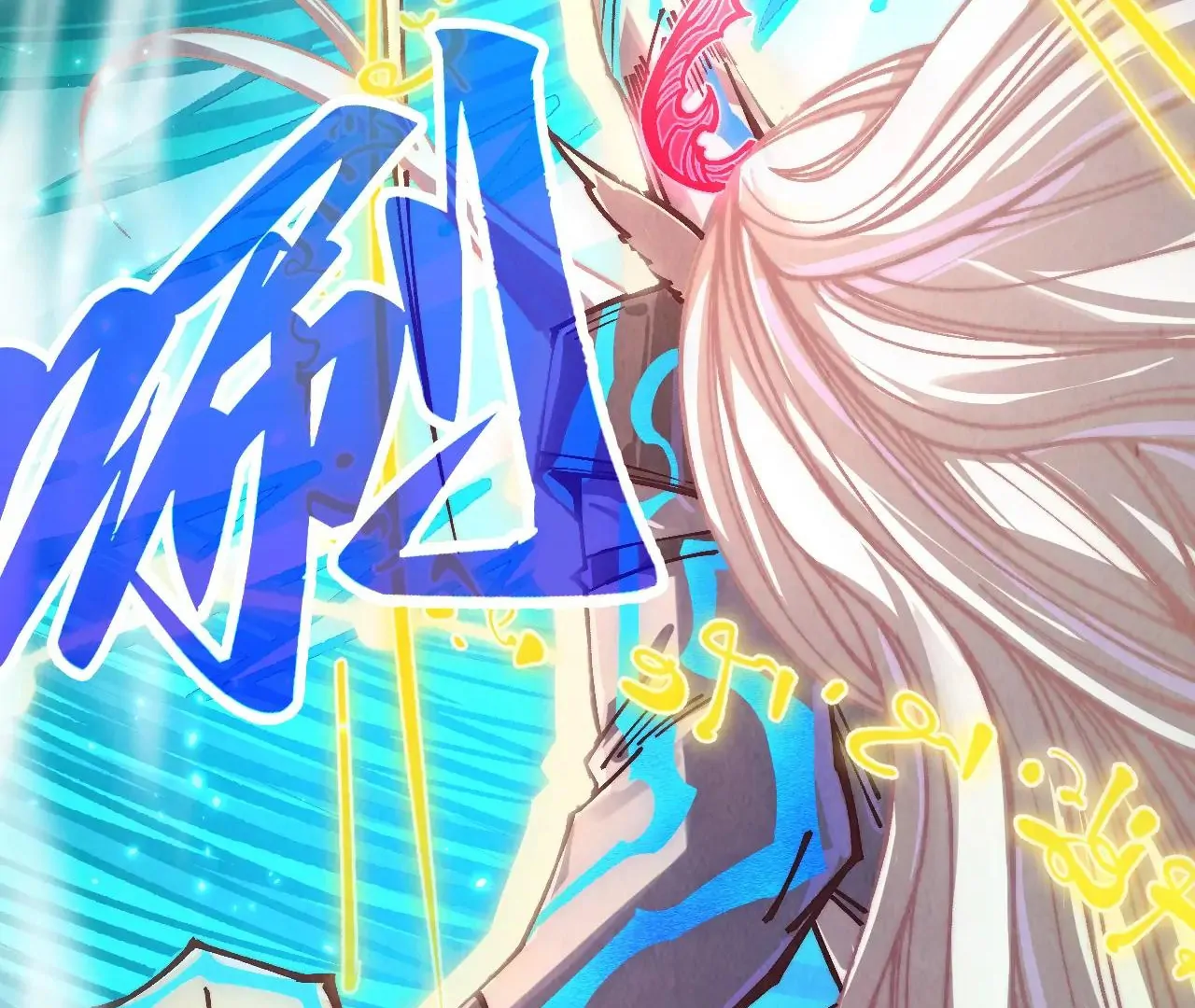 Read The Ultimate of All Ages Manga Online