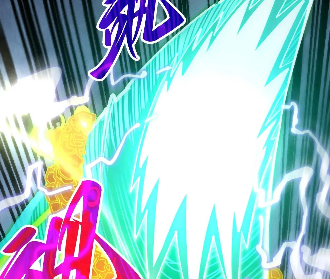 Read The Ultimate of All Ages Manga Online