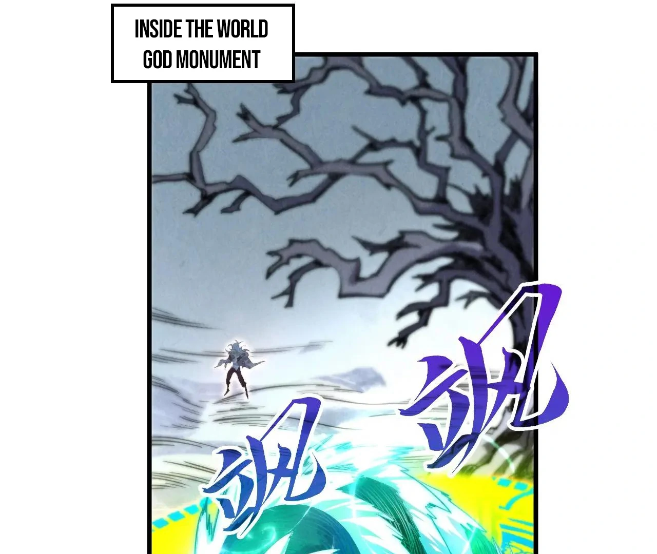 Read The Ultimate of All Ages Manga Online