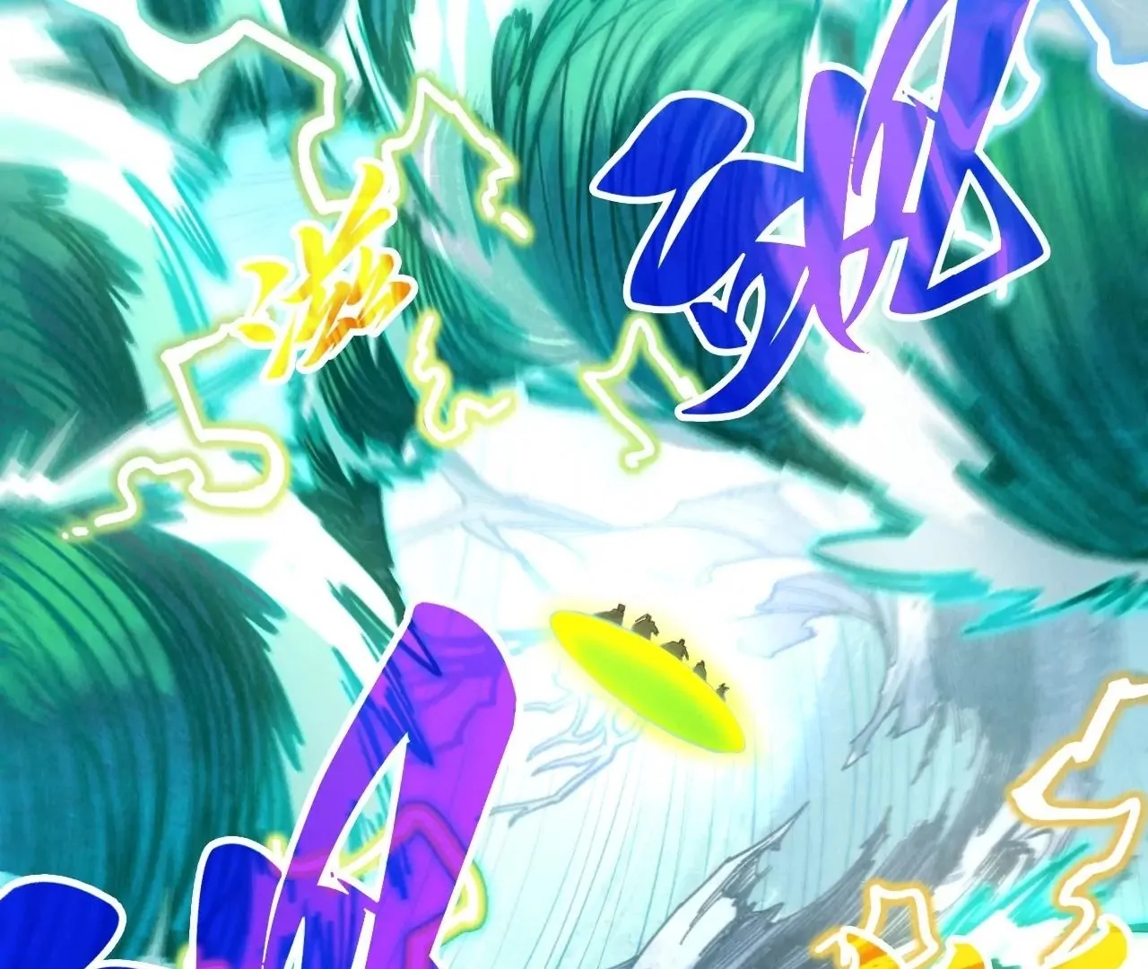 Read The Ultimate of All Ages Manga Online