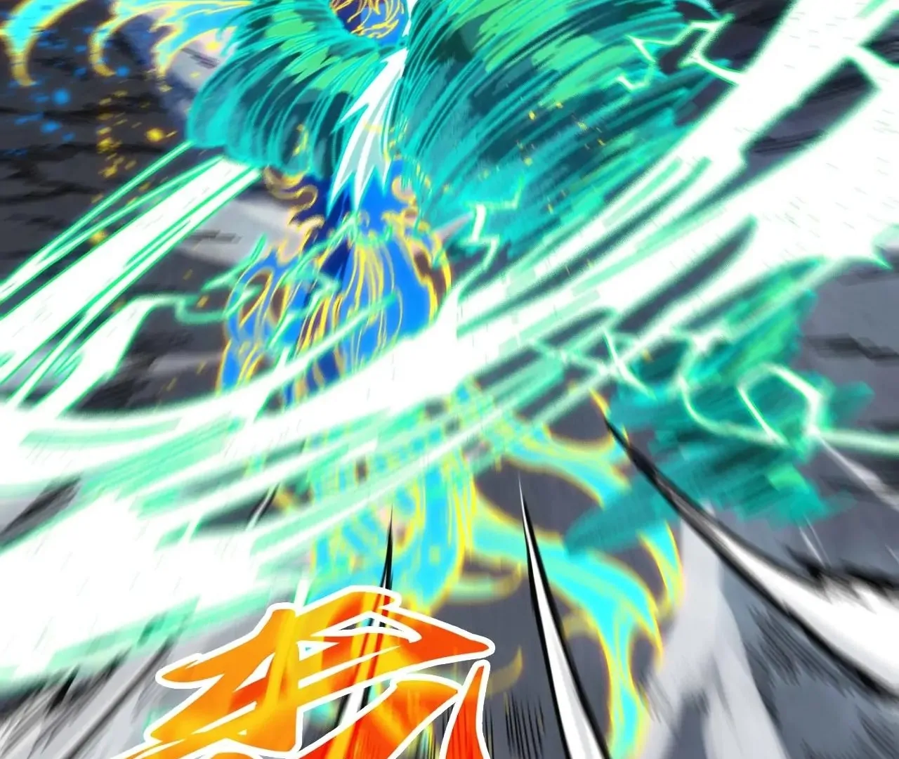 Read The Ultimate of All Ages Manga Online