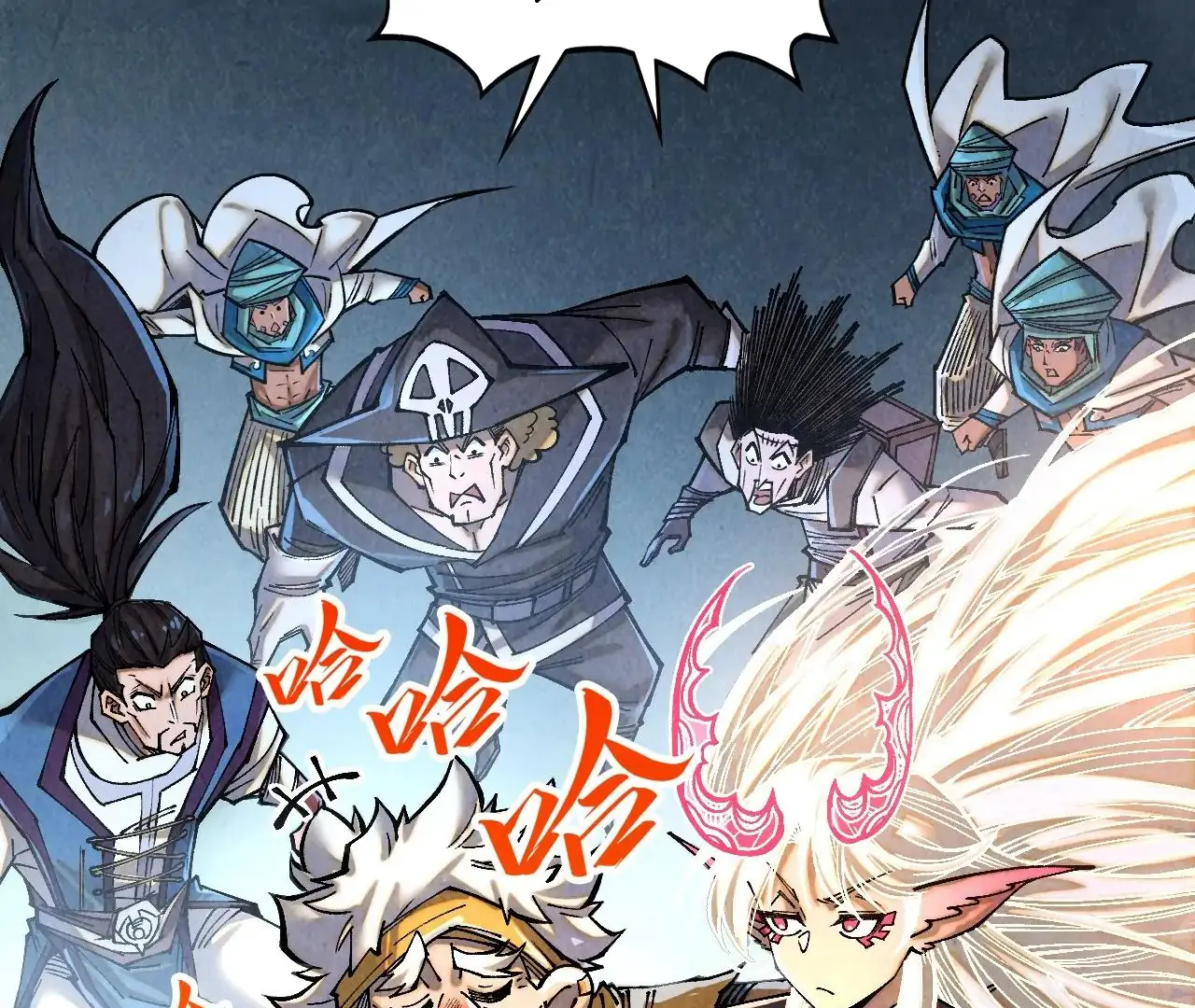 Read The Ultimate of All Ages Manga Online