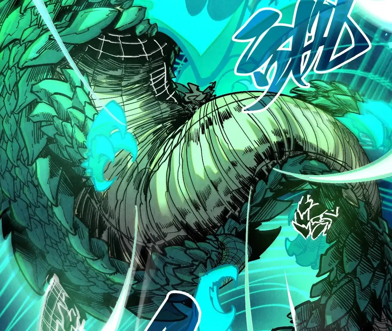 Read The Ultimate of All Ages Manga Online