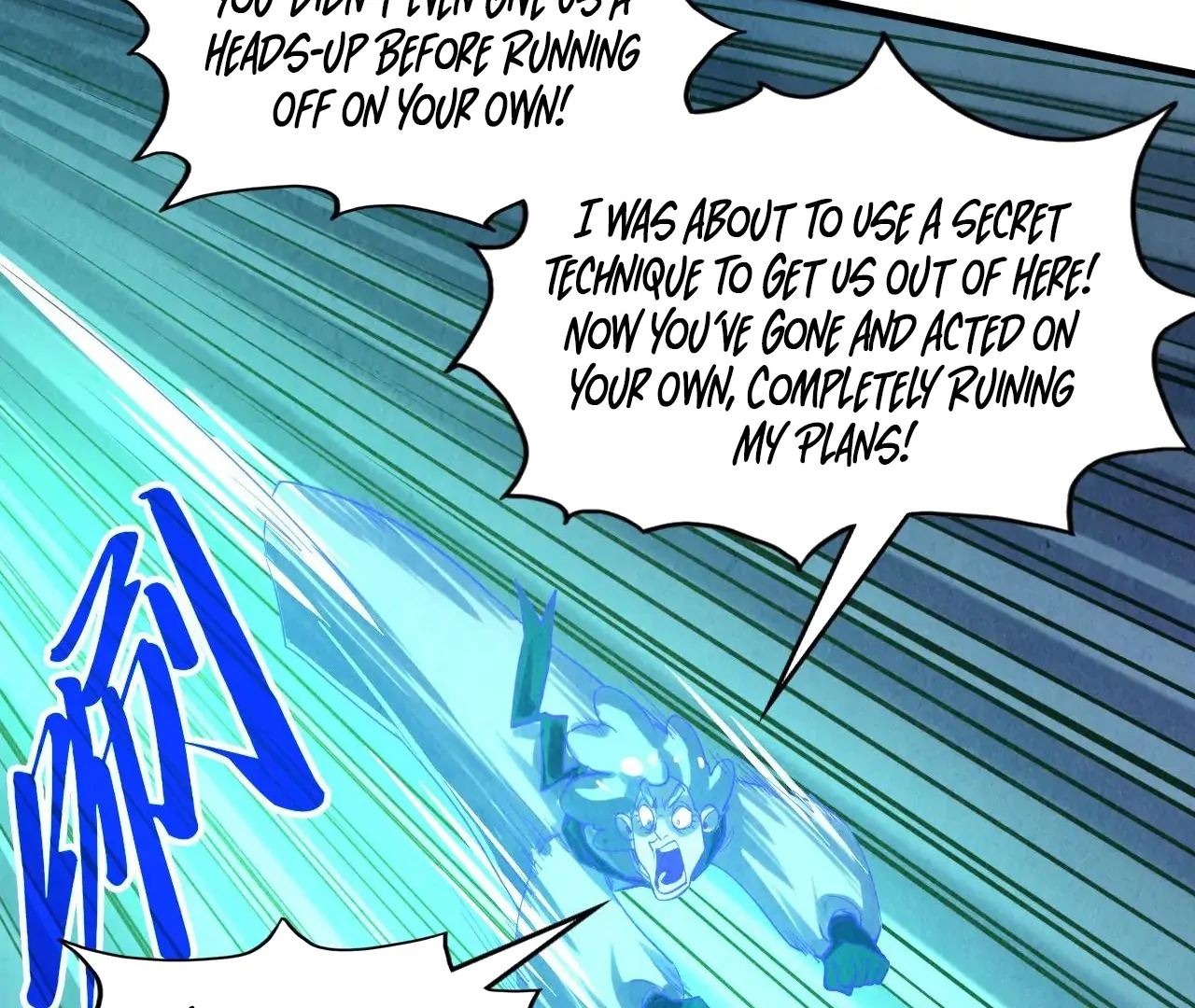 Read The Ultimate of All Ages Manga Online