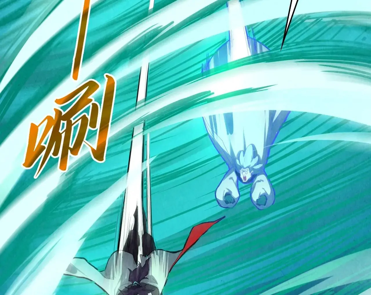 Read The Ultimate of All Ages Manga Online