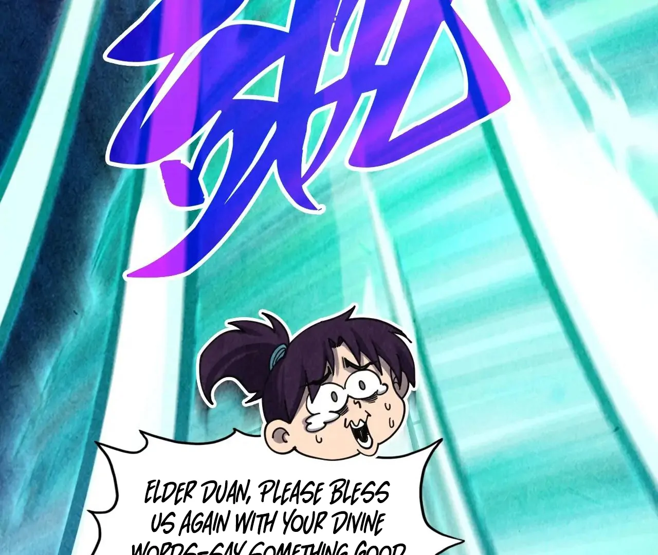 Read The Ultimate of All Ages Manga Online