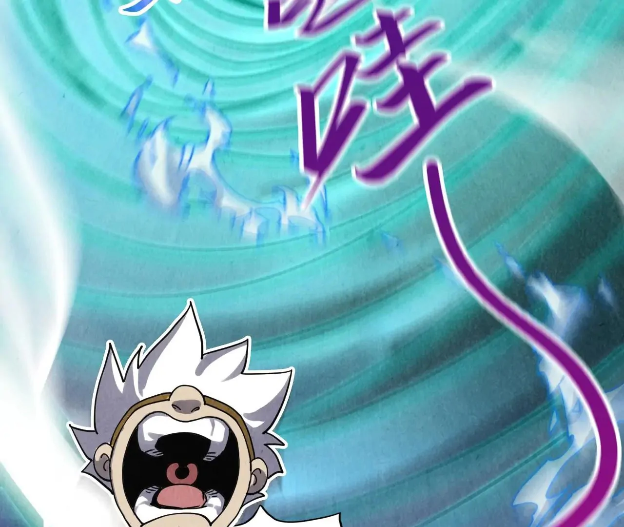Read The Ultimate of All Ages Manga Online