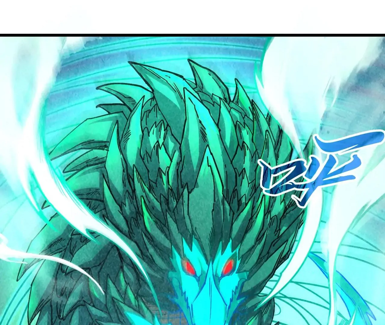 Read The Ultimate of All Ages Manga Online