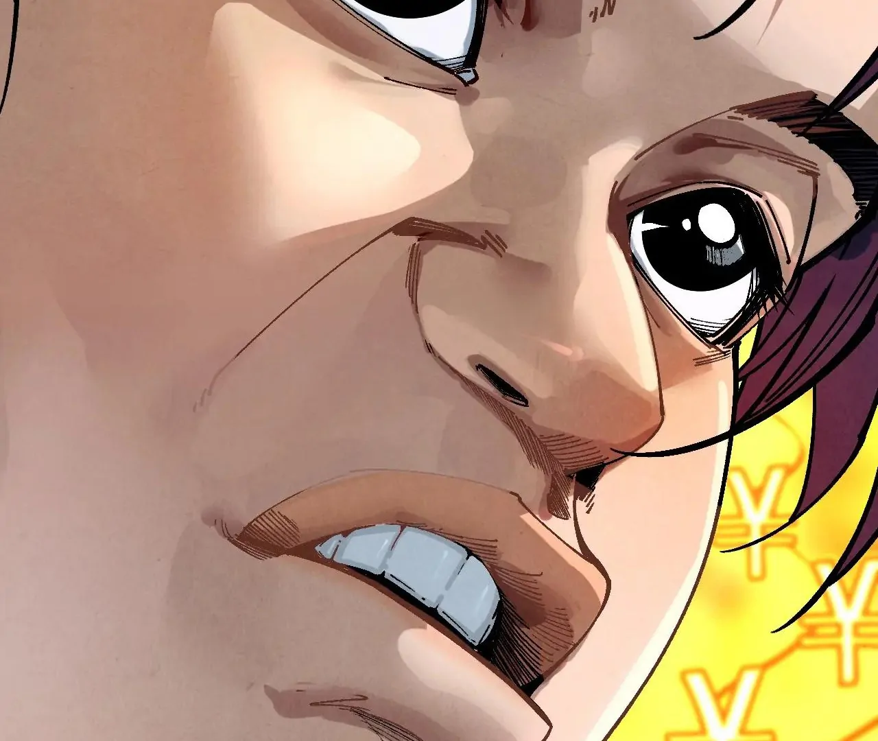 Read The Ultimate of All Ages Manga Online