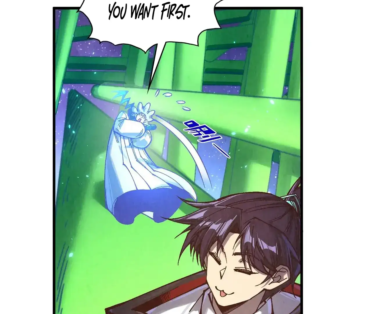 Read The Ultimate of All Ages Manga Online