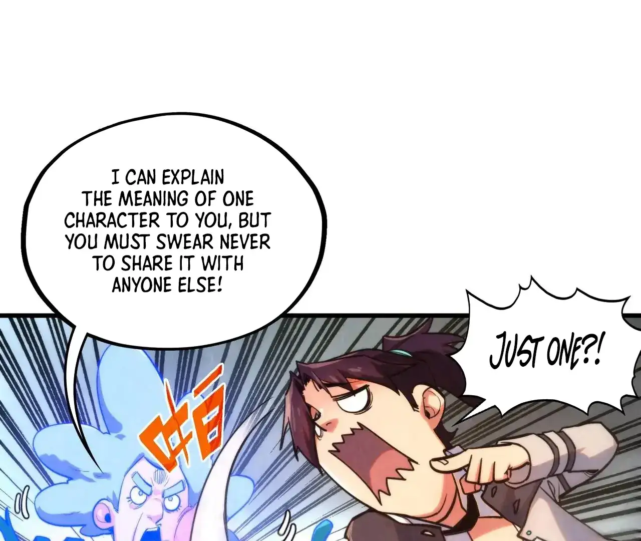 Read The Ultimate of All Ages Manga Online