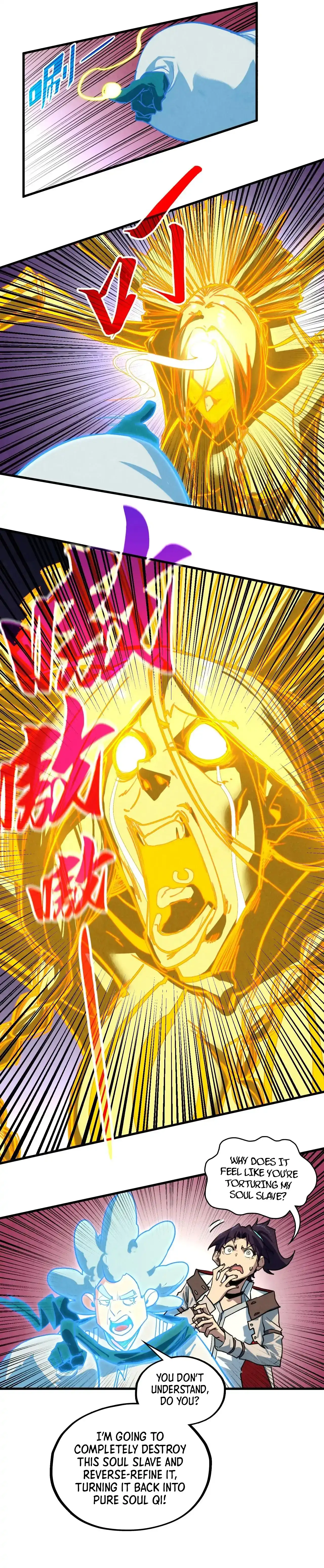 Read The Ultimate of All Ages Manga Online
