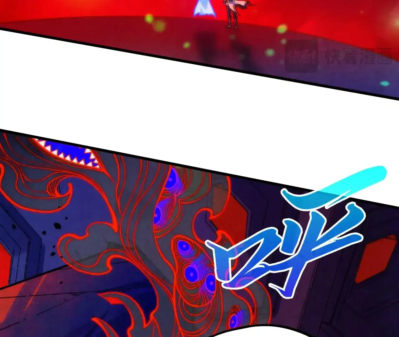Read The Ultimate of All Ages Manga Online