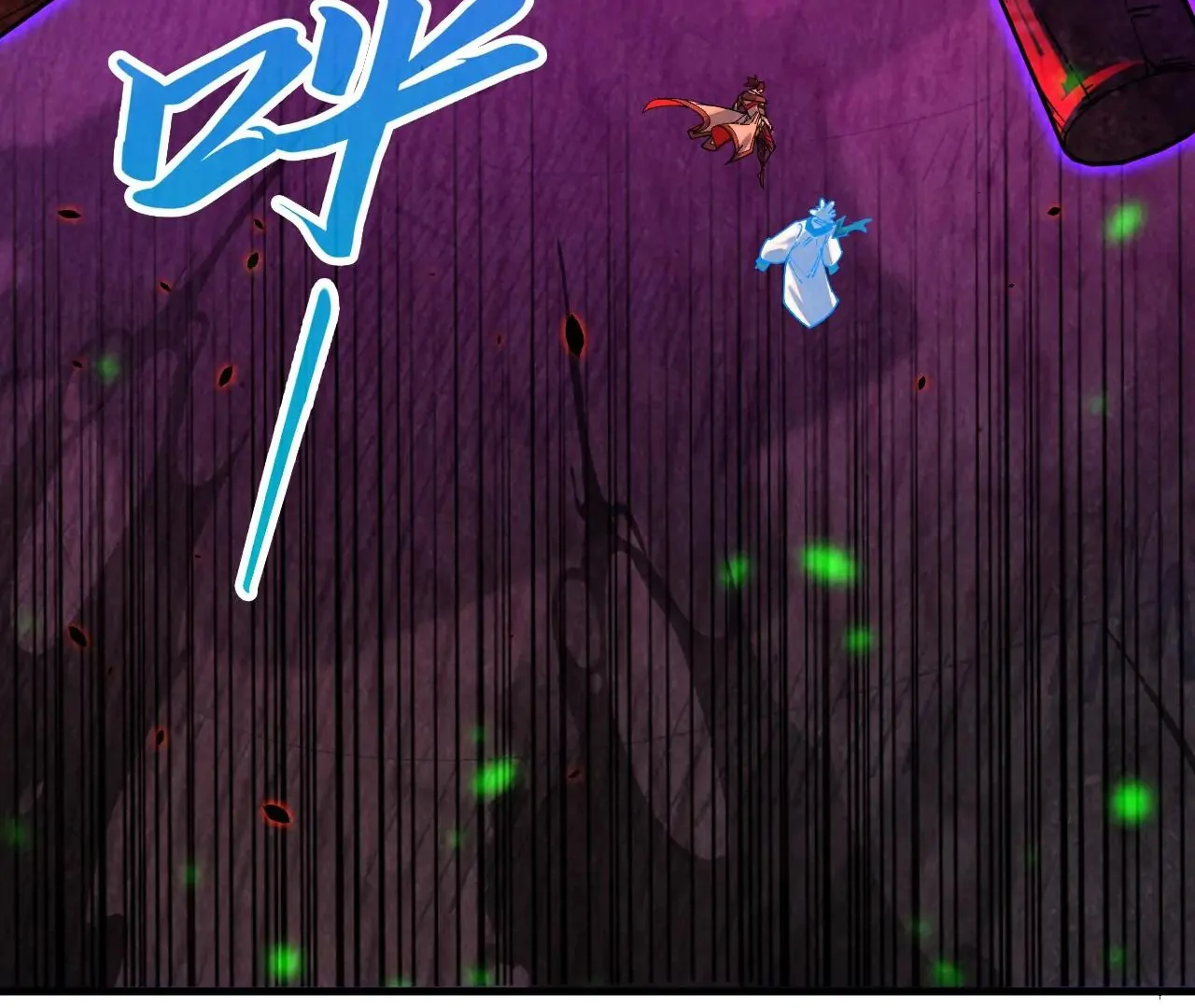 Read The Ultimate of All Ages Manga Online