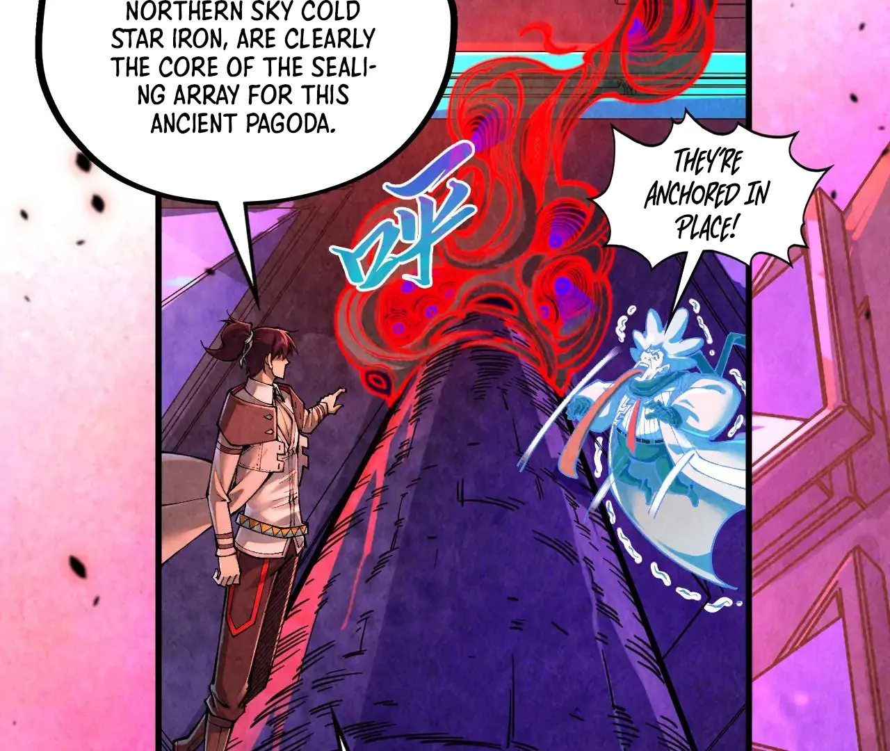 Read The Ultimate of All Ages Manga Online
