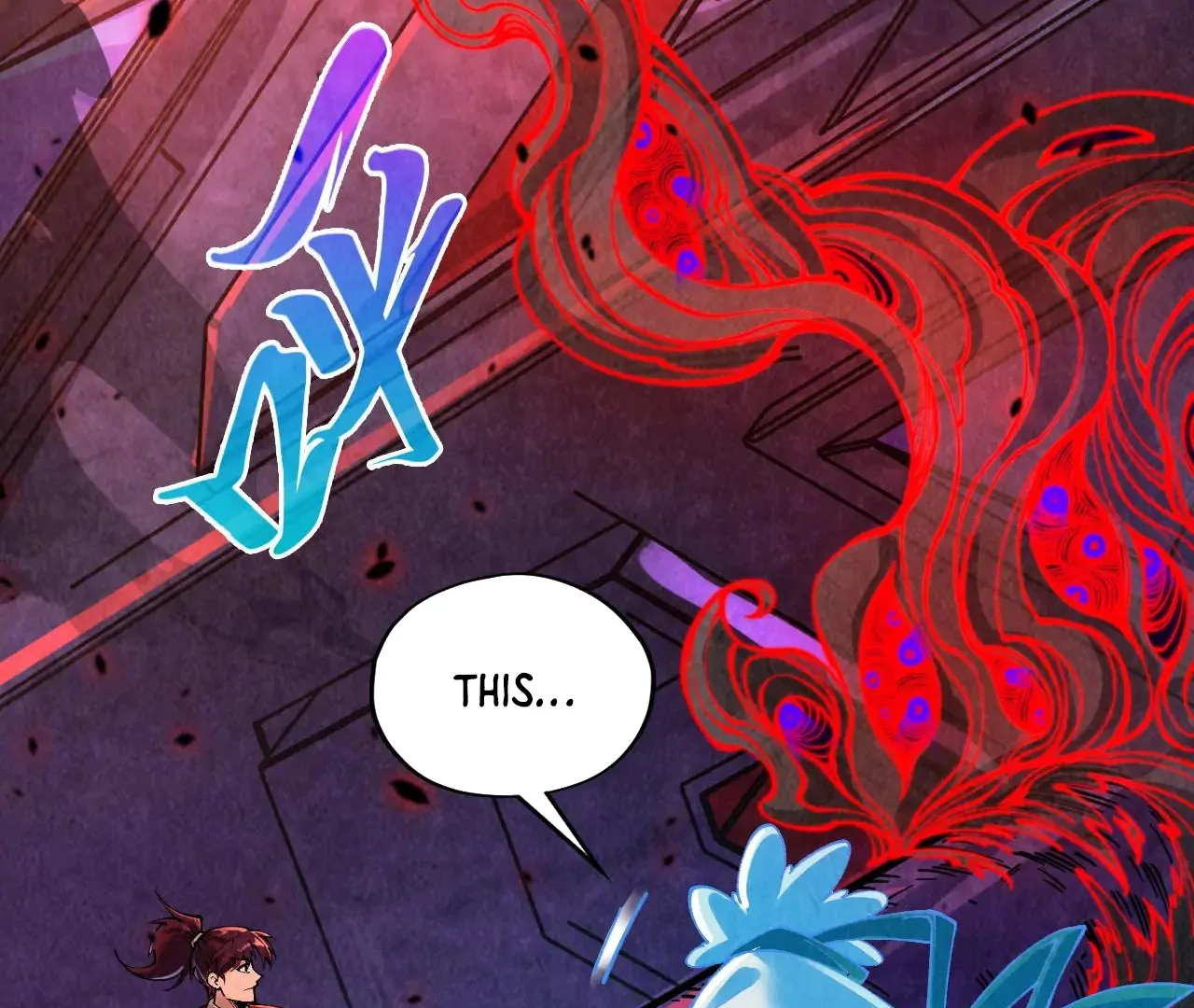 Read The Ultimate of All Ages Manga Online