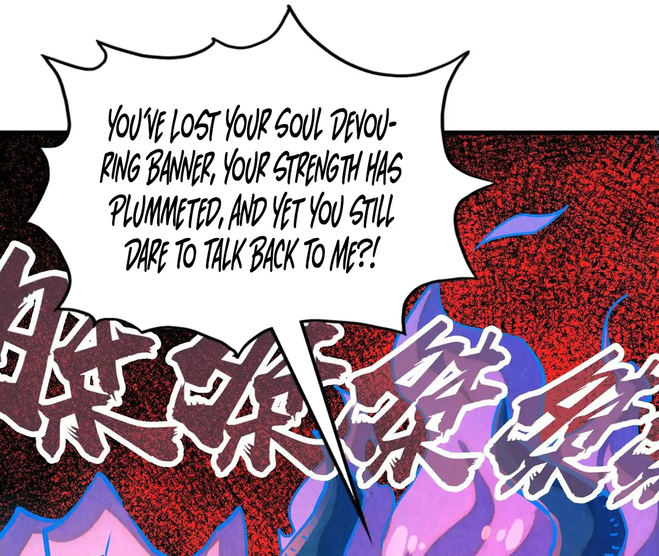 Read The Ultimate of All Ages Manga Online