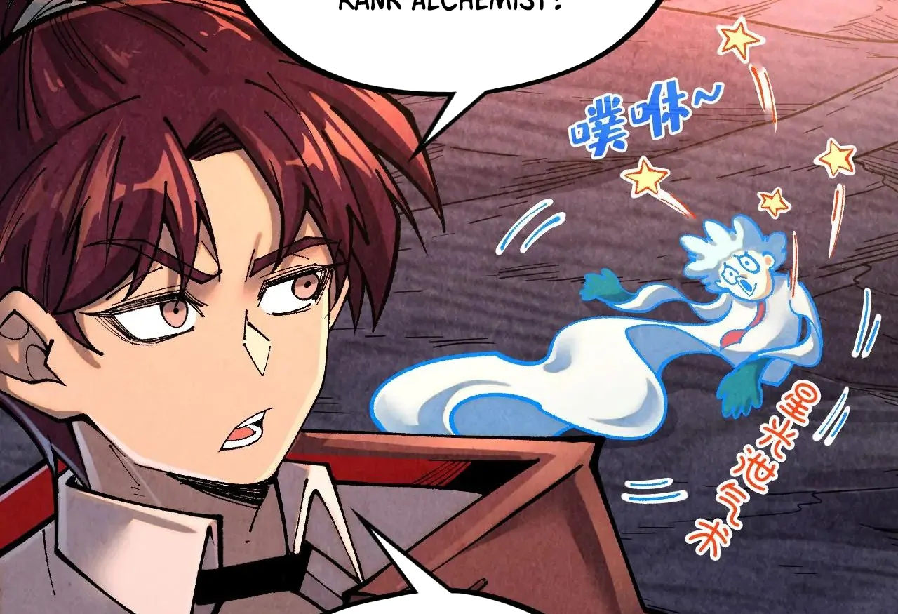 Read The Ultimate of All Ages Manga Online