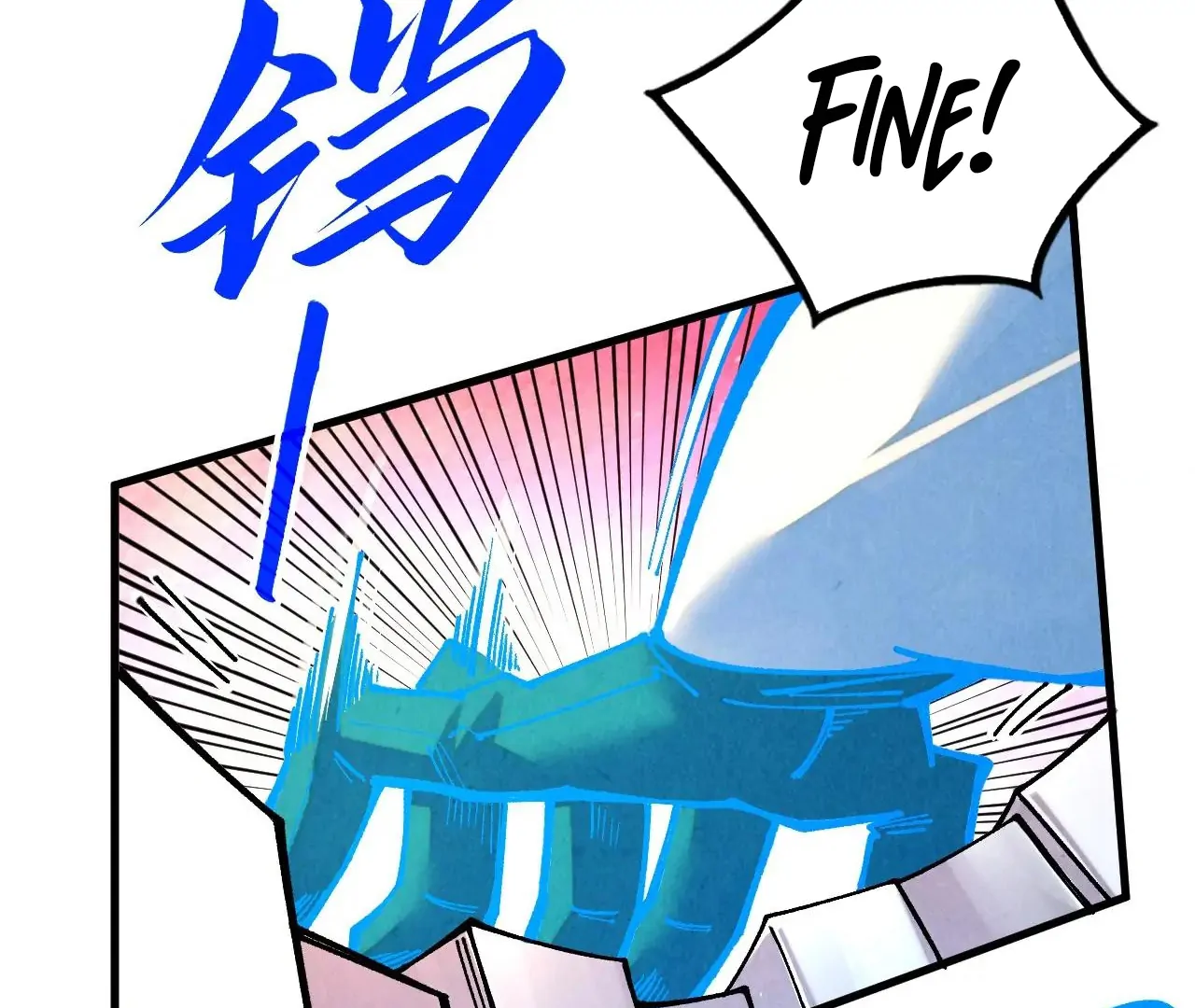 Read The Ultimate of All Ages Manga Online